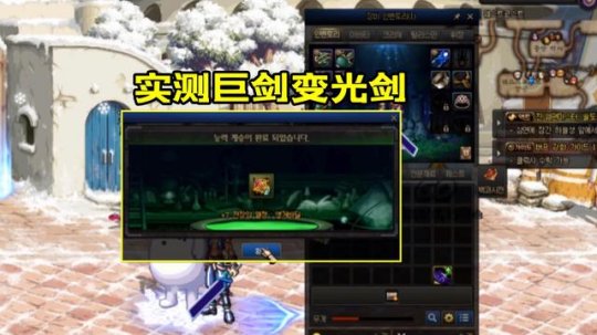 DNF发布网安装文档错误(dnf安装文件写入失败是怎么回事) DNF发布网安装文档错误(dnf安装文件写入失败是怎么回事)