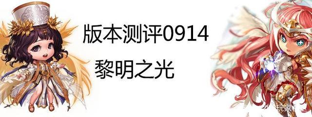 DNF发布网怀旧60版本私服剑魂(60版本DNF发布网剑魂刷图加点) DNF发布网怀旧60版本私服剑魂(60版本DNF发布网剑魂刷图加点)