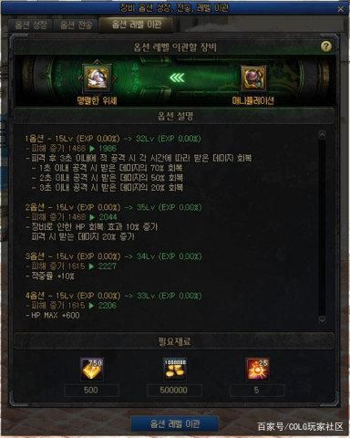 dnf公益服发布网90版文件(dnf公益服发布网版本) dnf公益服发布网90版文件(dnf公益服发布网版本)