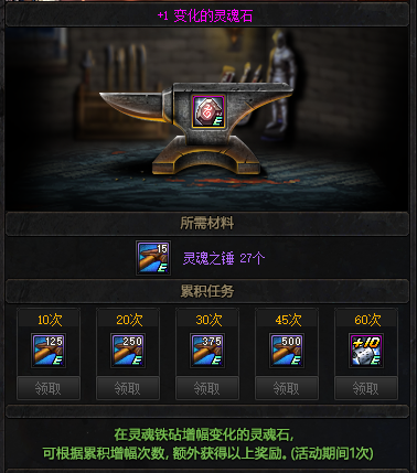 DNF发布网单机制作私服(DNF发布网单机版20.0) DNF发布网单机制作私服(DNF发布网单机版20.0)