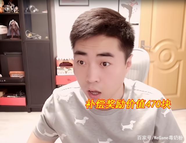 DNF发布网天下私服不显示人物(DNF发布网不显示角色怎么回事) DNF发布网天下私服不显示人物(DNF发布网不显示角色怎么回事)