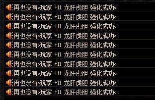 DNF发布网出不来仓库(dnf账号仓库能放不能取) DNF发布网出不来仓库(dnf账号仓库能放不能取)