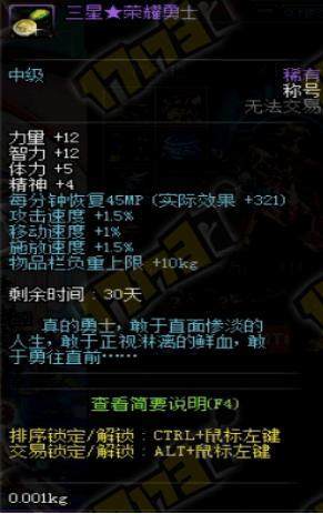 DNF发布网命运私服众神之墓(命运之神官网) DNF发布网命运私服众神之墓(命运之神官网)