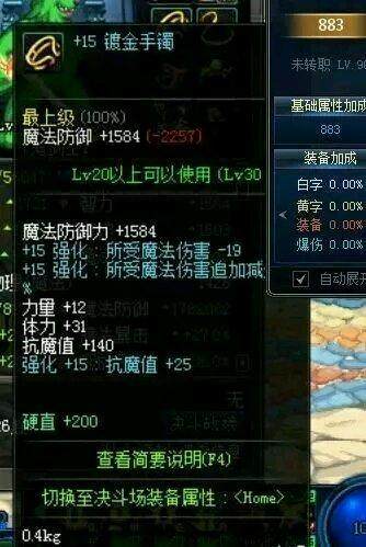 DNF发布网发布网有哪些 DNF发布网发布网有哪些