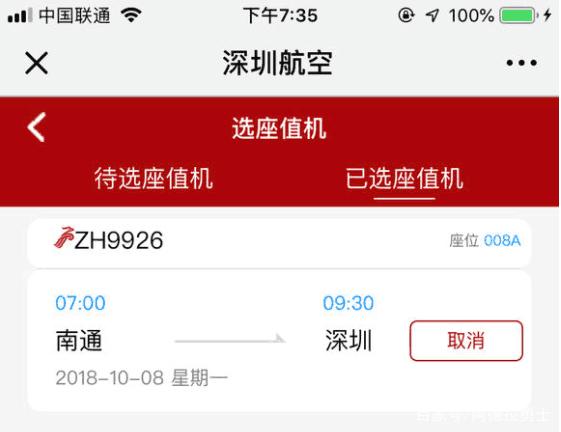 DNF发布网巨龙版本(dnf巨龙玩法) DNF发布网巨龙版本(dnf巨龙玩法)
