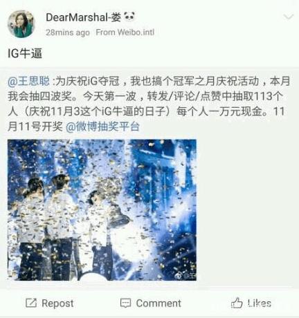 DNF发布网与勇士私服爆率 DNF发布网与勇士私服爆率