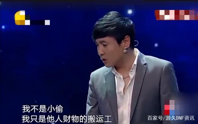 DNF发布网内辅自动拾取（dnf自动辅助为什么不稳）