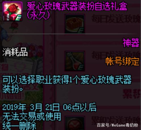 DNF发布网xp架设(DNF发布网架设教程) DNF发布网xp架设(DNF发布网架设教程)