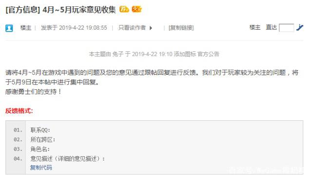 DNF发布网买东西就掉线 DNF发布网买东西就掉线
