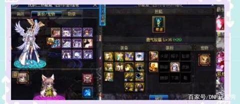 DNF发布网区别 DNF发布网区别