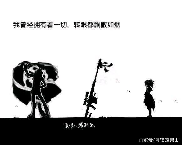 DNF发布网七十版本 DNF发布网七十版本