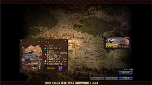 DNF发布网封电脑(dnf会封电脑吗) DNF发布网封电脑(dnf会封电脑吗)