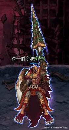 dnf公益服发布网2010g,m下载及安装教程,dnf公益服发布网2010g,m最新版本更新内容 dnf公益服发布网2010g,m下载及安装教程,dnf公益服发布网2010g,m最新版本更新内容
