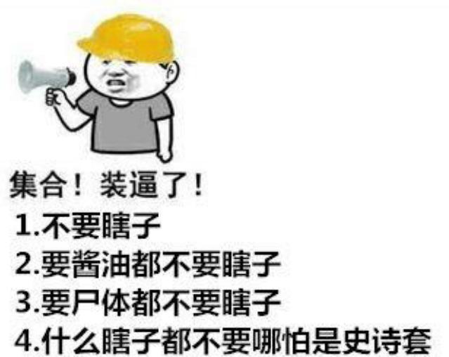 DNF发布网加成