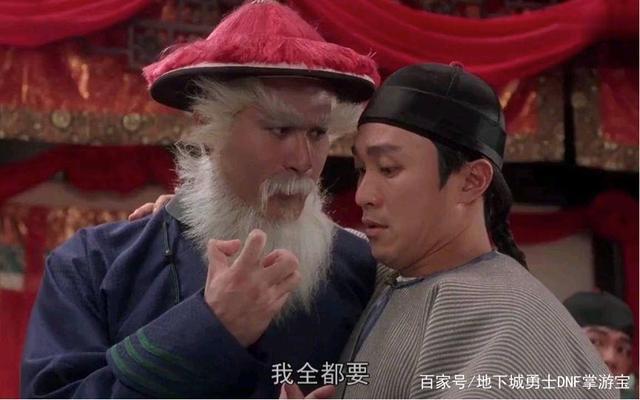 DNF发布网出女鬼了吗(dnf女鬼哪个版本出的) DNF发布网出女鬼了吗(dnf女鬼哪个版本出的)
