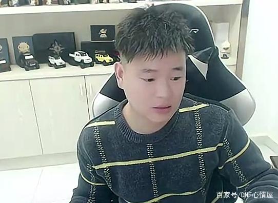 DNF发布网封包包头(dnf封包2021) DNF发布网封包包头(dnf封包2021)