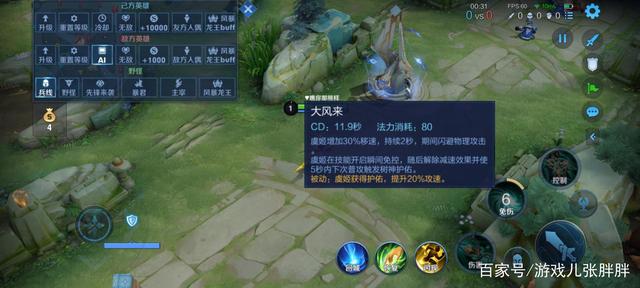 DNF发布网在哪里下载 DNF发布网在哪里下载