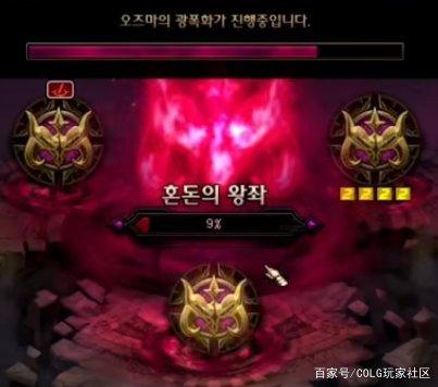 DNF发布网在哪买 DNF发布网在哪买