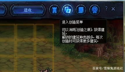 DNF发布网安装文档错误(dnf安装文件写入失败是怎么回事) DNF发布网安装文档错误(dnf安装文件写入失败是怎么回事)